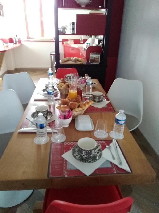 Mon Chateau En Berry Les Aix-d'Angillon Zewnętrze zdjęcie