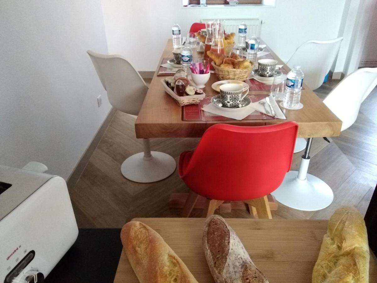 Mon Chateau En Berry Les Aix-d'Angillon Zewnętrze zdjęcie